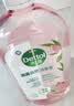 滴露（Dettol）衣物消毒液自然香氛洗衣除菌液 除螨除异味去汗臭48H留香1000ml*1 实拍图