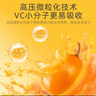 默小吉尝萃沙棘原浆1.5L鲜果生榨沙棘汁 富含VC含沙棘油果 实拍图
