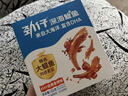 劲仔深海鳀鱼 DHA 高蛋白 健康即食海味零食 香辣味 122g 实拍图