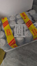 百事可乐纯水乐AQUAFINA无糖0脂0卡苏打气泡水汽水饮料330ml *24听 随机发 实拍图