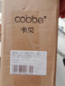 卡贝（cobbe）厨房用具置物架刀架壁挂免打孔刀具收纳沥水不锈钢水果刀菜刀架子 实拍图