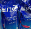 蓝月亮洗衣液组合香型2kg瓶+1kg*3袋+500g*2瓶+1kg瓶 留香 机洗手洗可用 实拍图