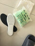 3AnGnI2双运动鞋垫男士软弹减震站久不累防臭透气吸汗不闷脚耐磨抗菌 【高弹减震】爆米科技 2双 39-40码 实拍图