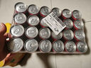 可口可乐（Coca-Cola）汽水 碳酸饮料 200ml*24罐  迷你摩登罐 新老包装随机发货 实拍图