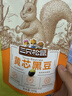 三只松鼠坚果零食礼盒2136g/17件零食大礼包干果夏威夷果开心果团购送礼 实拍图