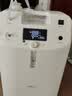 氧精灵5L升医用制氧机家用老人吸氧机孕妇氧气机呼吸雾化51W 实拍图