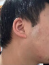 冈泷制药胡青去除胡子黑印淡化胡茬络腮胡唇不再生长男士脱毛膏 实拍图