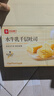 良品铺子水牛乳千层吐司800g手撕面包整箱学生营养早餐休闲零食 实拍图
