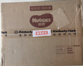 好奇（Huggies）铂金装小桃裤拉拉裤箱装XXXL64片尿不湿【透爽散热】 实拍图