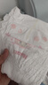 好奇（Huggies）铂金装小桃裤成长裤XXXL26片*4包(17kg以上)【透爽散热】 实拍图
