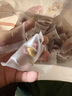 良品铺子 枣夹核桃400g 红枣夹心灰枣核桃新疆免洗枣大枣休闲零食独立包装 实拍图