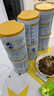 佳贝艾特（Kabrita）悦白4段800g*6儿童羊奶粉调制羊乳粉(36月龄以上）全面营养 实拍图