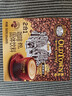 旧街场（OLDTOWN）速溶原味白咖啡无蔗糖马来西亚进口二合一咖啡粉25g*20条中度焙炒 实拍图