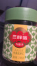 三胖蛋生南瓜子仁285g罐装 坚果炒货大颗粒南瓜籽解馋办公室休闲零食 实拍图