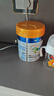 美素佳儿（Friso）皇家幼儿配方奶粉 3段（1-3岁幼儿适用）800g 乳铁蛋白 (新国标) 实拍图