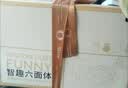 奔尼儿童玩具1-3岁游戏桌婴儿六面体益智百宝箱手拍鼓宝宝生日礼物 实拍图
