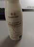 卡士（CLASSY.KISS）餐后一小时250g*3瓶双歧杆菌C-I低温酸奶风味发酵乳 实拍图