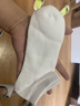 莫代尔5双袜子男长筒新疆棉春夏10A抗菌防臭吸汗白色学生耐磨中筒袜四季 【 短筒袜】白色 5双 均码 【60%新疆棉防臭】 实拍图