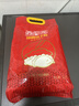 金沙河面粉 团圆饺子粉5斤 饺子专用中式面点饺子粉2.5kg 实拍图