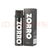 佐罗（ZORRO）骑士黑 防卫器剂防身防狼喷胶 防狼神器房车防身用品 实拍图