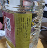 劲牌劲头足谷酒 5L桶装约10斤 原毛铺纯谷酒 散装酒蓝标大冶斧子 50度 5L 1瓶 劲头足谷酒 实拍图