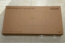 小米（MI）Redmi 27英寸显示器 A27 IPS技术 100Hz高刷新率 三微边设计 低蓝光爱眼 电脑办公显示器显示屏 实拍图