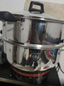 惠当家（Hui Dang Jia）电锅多功能电热锅电炒锅家用电蒸锅一体电煮锅加厚304不锈钢电火锅G08-28单笼 实拍图