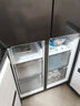 TCL 480L十字对开门冰箱超窄小户型抗菌净味深冷速冻四开门家用电冰箱一级能效风冷R480V7-U国家补贴 实拍图