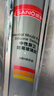 三和玻璃胶 中性耐候硅酮结构胶 幕墙耐候胶 门窗密封胶 EC995 270ml 黑色+工具套装 实拍图