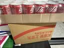 可口可乐（Coca-Cola）汽水 碳酸饮料 200ml*24罐  迷你摩登罐 新老包装随机发货 实拍图