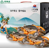 【活蟹】掌昕鲜三门青蟹 全母蟹（5-6两/只）3只 生鲜活螃蟹非大闸蟹端午送礼 源头直发 实拍图