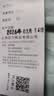 回力官方男鞋春夏季跑步鞋男款老爹鞋透气运动鞋男学生舒适休闲鞋子男 白灰0358 42 实拍图