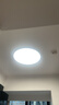 Paulmann P德国柏曼卧室护眼吸顶灯儿童房学习灯LED全光谱灯日光3.0[包安装] 实拍图