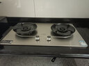 苏泊尔（SUPOR）燃气灶煤气灶灶具 双眼5.2KW大火力 升级70热效可调节底盘不锈钢 液化气JZY-Z-DS37S 实拍图