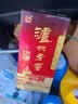 泸州老窖 六年窖头曲 浓香型白酒 52度500ml 2瓶（配礼袋） 实拍图