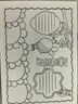 兄弟（brother）DCP-T735DW彩色墨仓自动双面打印机复印扫描一体机输稿家用办公照片A4小型无线手机远程T725DW升级 T735DW套餐三：标配+原装墨水4瓶|共8瓶 实拍图