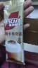 雀巢（Nestle）咖啡浓系列慕斯卡布奇诺速溶咖啡三合一减蔗糖冲调饮品19g*12条 实拍图