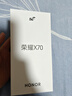 荣耀X70 焕新版 8+128 朱砂红 十面抗摔 8300mAh青海湖电池 IP69防水 荣耀绿洲护眼屏 AI手机 国家补贴 实拍图
