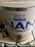 雀巢（Nestle）超级能恩 适度水解 5HMO婴幼儿奶粉2段800g/罐 6-12个月 超启宝宝 实拍图