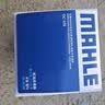 马勒（MAHLE）滤芯套装空调滤+空滤+机滤新轩逸12-19年/新骐达(11后)新蓝鸟16后 实拍图