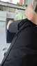 罗蒙（ROMON）休闲裤子男春季商务潮流西裤弹力修身百搭通勤四季男装 黑34 实拍图