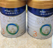 美素佳儿（Friso）皇家幼儿配方奶粉3段（1-3岁幼儿适用）800g*3罐 乳铁蛋白 实拍图
