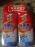 威王除重垢洁厕灵500g*2瓶 卫生间浴室厕所马桶清洁剂洁厕剂洁厕液 实拍图