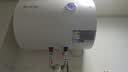 万和【T2Pro】40升电热水器2200W速热省电镁棒免更换双盾防护速热大水量小体积租房首选电热水器 实拍图