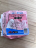 苏菲弹力贴身日用卫生巾23cm34片瞬吸透气姨妈巾京东自营官方旗舰 实拍图