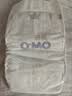 奇莫Q-MO皇家至柔纸尿裤M26片(6-11kg)尿不湿中号超薄透气超能吸 实拍图