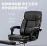 得力（deli） 带伸缩脚托老板椅 人体工学电脑椅 可躺皮椅子 87082 黑色 实拍图