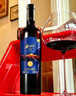 香格里拉（shangri-la）葡萄酒红酒干红木塞750ML 窖藏5年甄选赤霞珠【新品上市】 实拍图