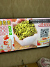 海信电视D30QD 50英寸 高清画质 低蓝光无屏闪 一级能效 节能省电 2*12W大功率音响 实拍图