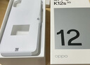 OPPO K12s 8GB+256GB 星芒白 7000mAh长续航大电池 OLED 直屏 骁龙学生 5G 游戏千元新款手机 国家补贴 实拍图